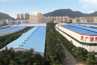 天广中茂遭深交所发函问询 ()