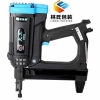 铁片钢板固定专用工具瓦斯射钉枪GSR40
