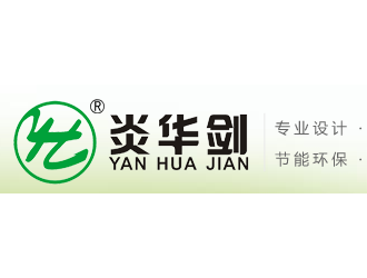 专注热泵烘干设备  随州华剑入驻易菇商城 ()