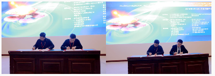 微信图片_20190119112413