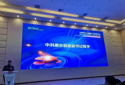 QQ截图20190119121821