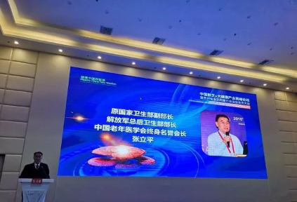 QQ截图20190119121840