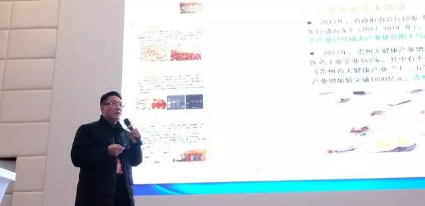 QQ截图20190119121905