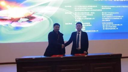 QQ截图20190119121955