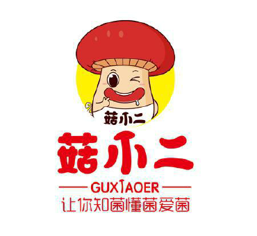 TIM截图20190121094715