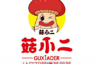 菇小二Manbetx体育手机版推荐A9版本美食视频合作方案 ()