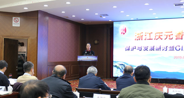 TIM截图20190123095823