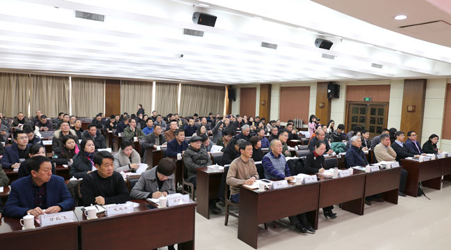 TIM截图20190123095829