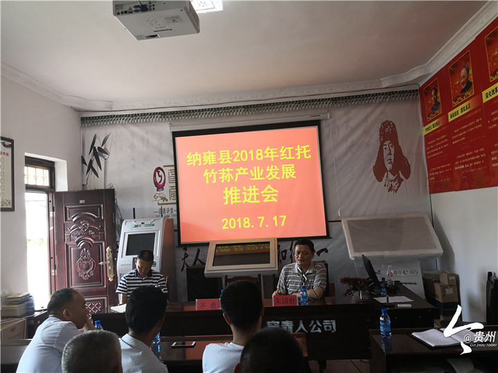 20190122123525_90979