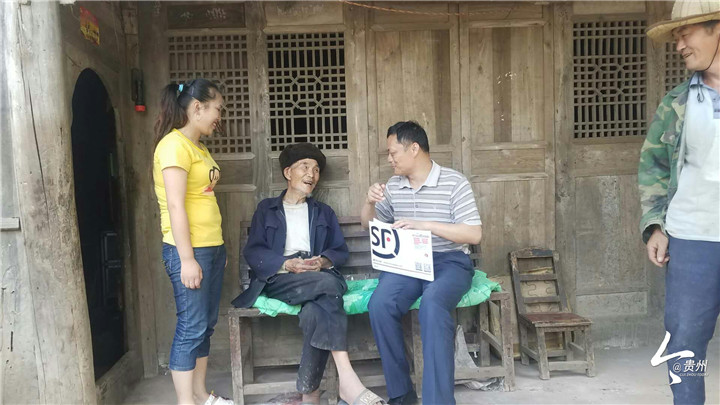 20190122123558_48190