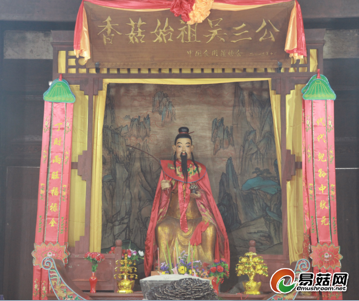 TIM截图20190124134311