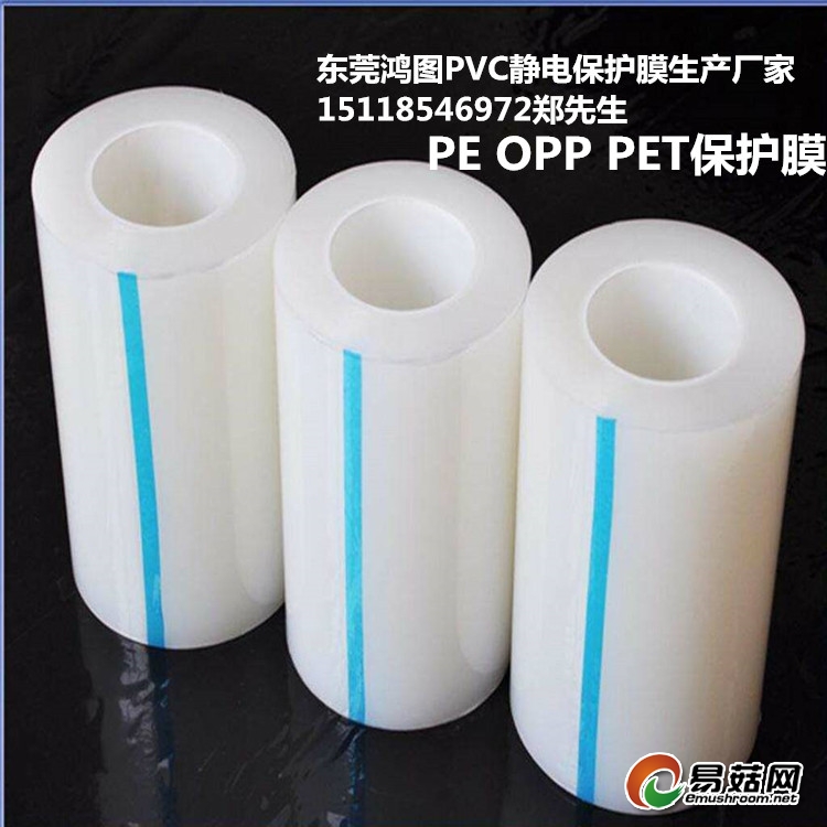 00F4786DAA4E9F53104BF04B0578EE84_副本_副本