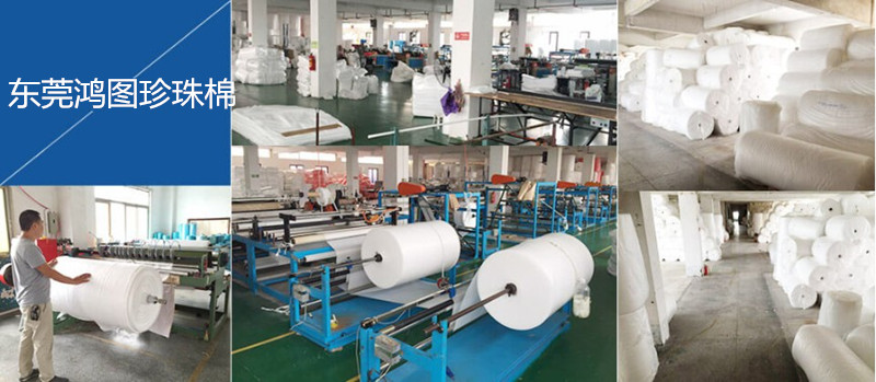 _6[I32Q8C(YQV[C@OEG7QXC_副本