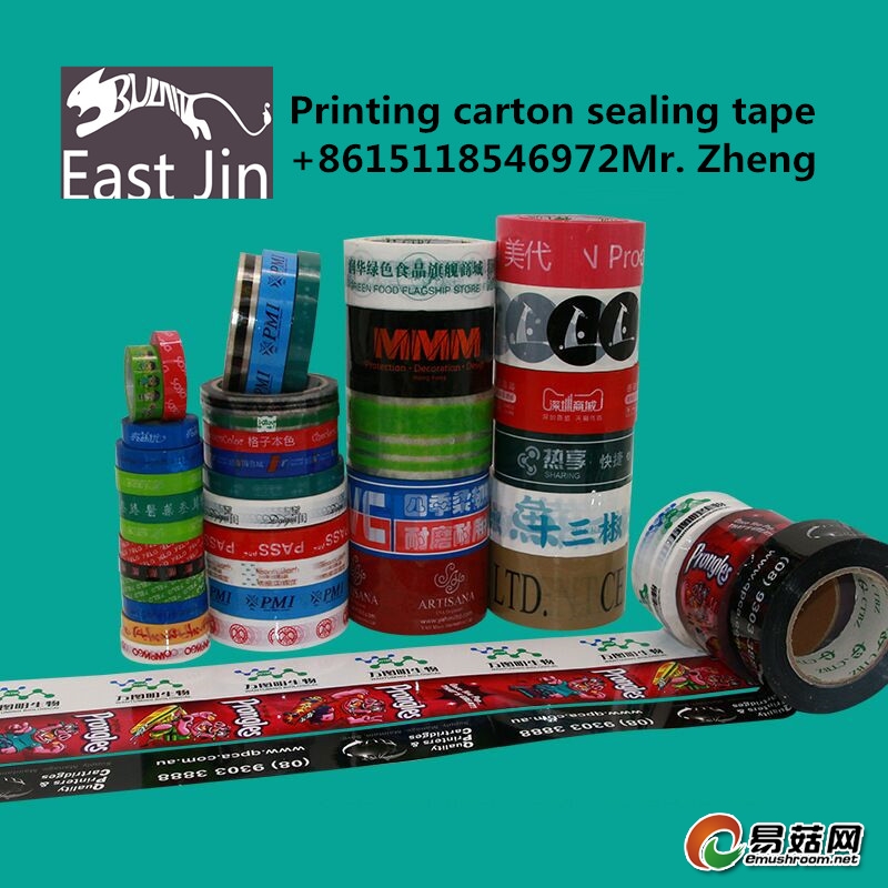 5393103ABFEFA09676922698445F5BA9_副本