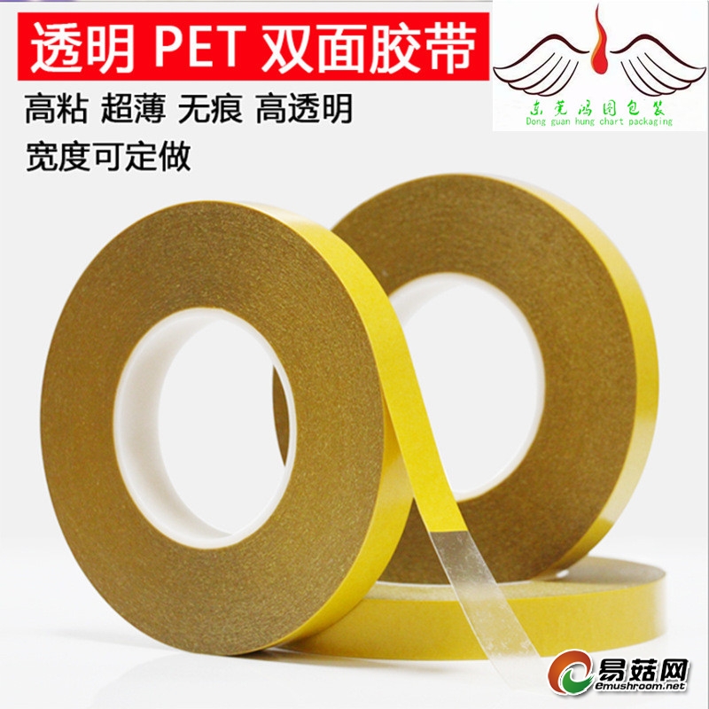 9028640936_367090979[1]_副本