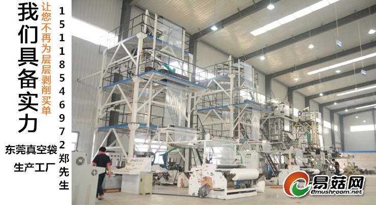 ZD9`XVV@[5RL01YVP_~4PGV_副本