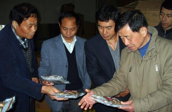 TIM截图20190125085524