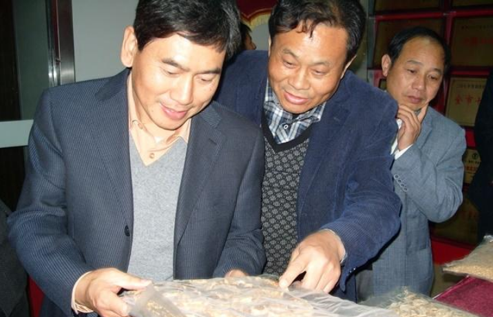 TIM截图20190125085550