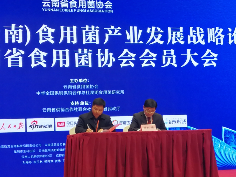 微信图片_20190125170646