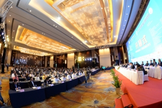 央广网：第十二届中国蘑菇节17日在福建漳州开幕