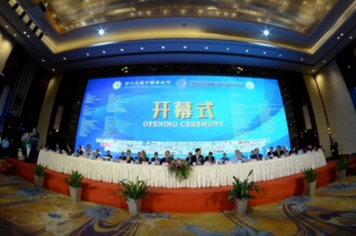 中国网：以菇为媒，开拓创新，共谋发展 第十二届中国蘑菇节盛大开幕