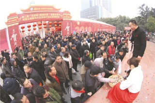 第二届“互联网+精准扶贫”佰昌年货节 郧阳香菇大比拼 ()