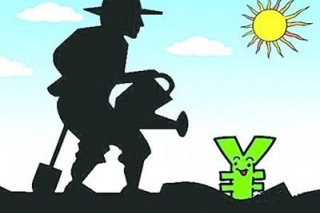 五部门联合发布《关于金融服务乡村振兴的指导意见》 提升金融服务乡村振兴能力和水平 ()