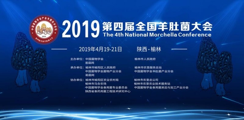 QQ图片20190220153956