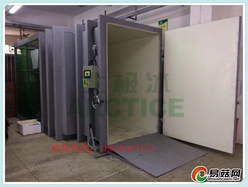 微信图片_20181120112344