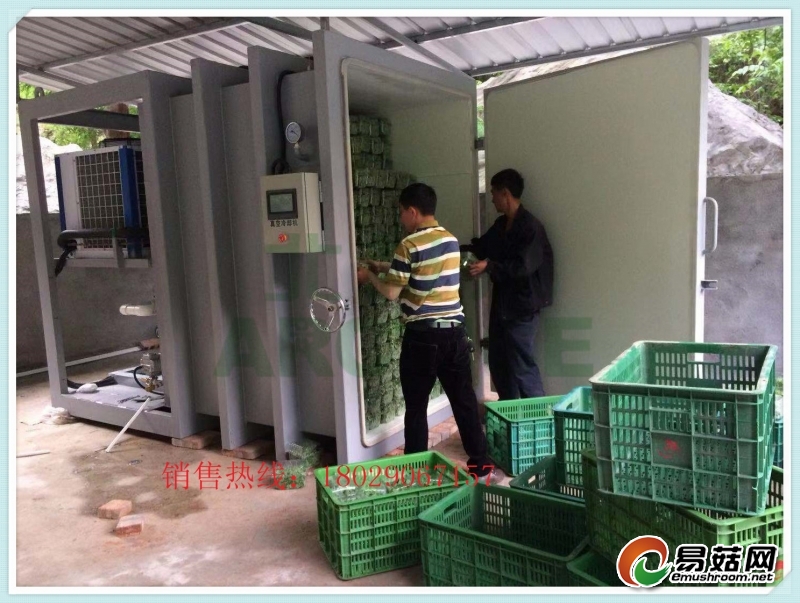 微信图片_20181120112443