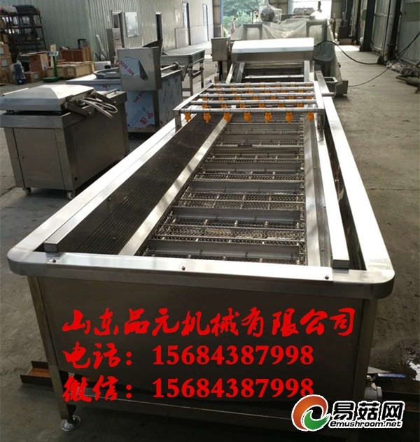 283473355593623586_副本