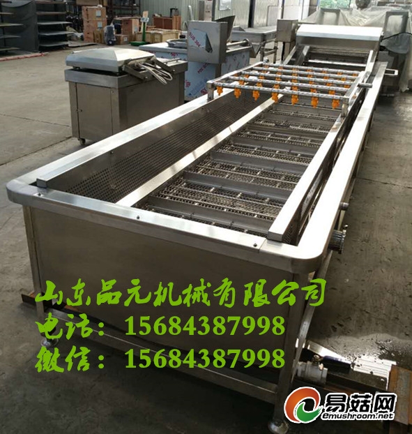 341204722406066078_副本