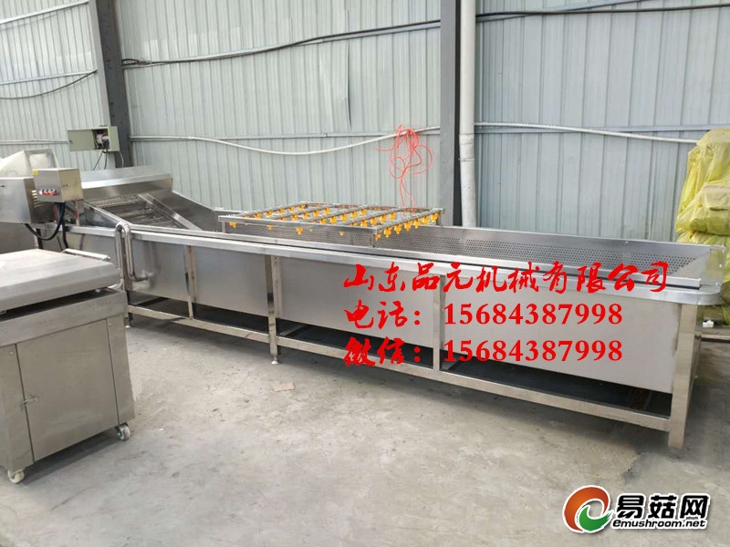 609587275580245693_副本