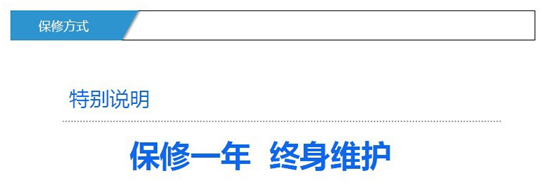 微信图片_20190224162213