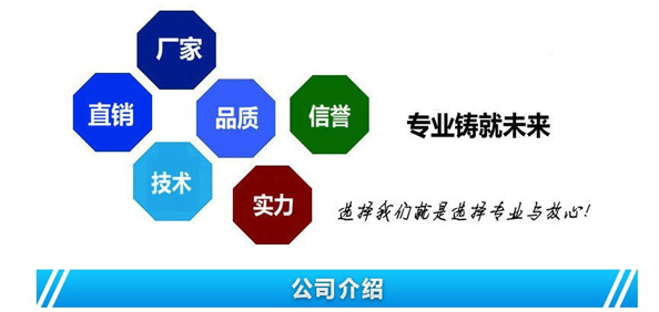 微信图片_20190224162145