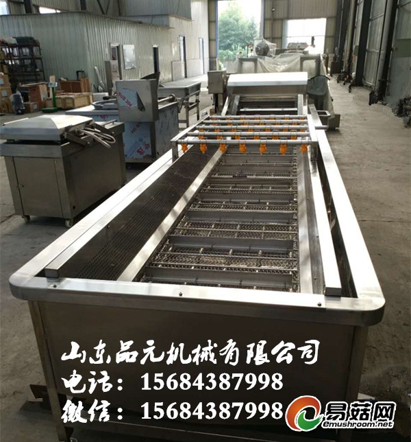 426008634151603361_副本