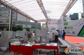 兴宝机械：打造一流Manbetx体育手机版V17版本发布.官网安卓网.香港设备制造厂商 ()