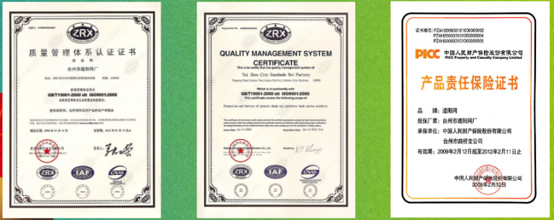 QQ截图20190228161017