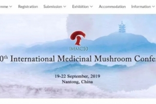 第十届国际药用菌大会（IMMC10）注册流程（中文版） ()
