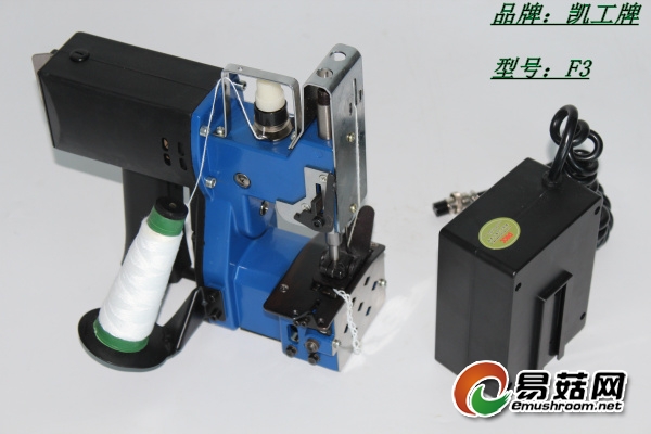 F3充电缝包机2