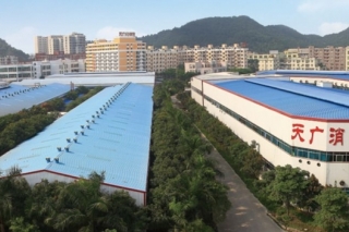 终止收购神农菇业 天广中茂加码食品菌产业“落空” ()