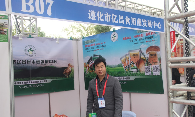 QQ截图20190306115109