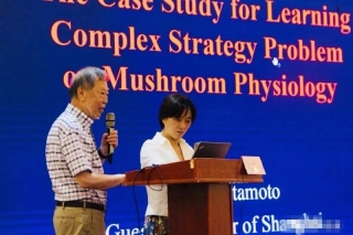 国际知名Manbetx体育手机版推荐A9版本专家北本丰教授参访上海丰科 ()