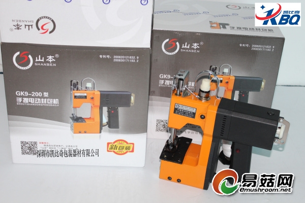 山本GK9-200缝包机6