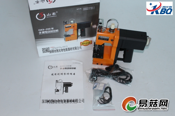 山本GK9-200缝包机5