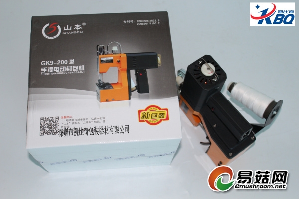 山本GK9-200缝包机4