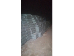 玉米芯颗粒压缩包