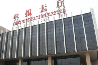 河南：民企带动河南制造出国门 蘑菇罐头出口成倍增长 ()