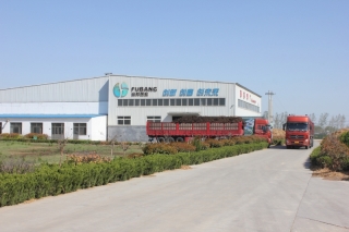 富邦菌业：打造优质蘑菇种植服务供应商 ()