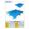 力扬塑料托盘使用注意事项
